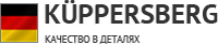 Логотип фирмы Kuppersberg в Чапаевске
