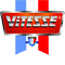 Логотип фирмы Vitesse в Чапаевске