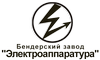 Логотип фирмы Электроаппаратура в Чапаевске